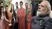 PM Modi को Raj Thackeray ने बेटे Amit Thackeray की Wedding में नहीं भेजा न्योता | वनइंडिया हिंदी