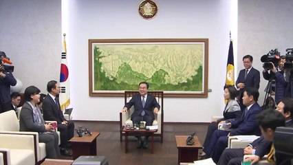 국회의장·원내대표 회동 마무리..."1월 임시국회 등 합의 못 해" / YTN