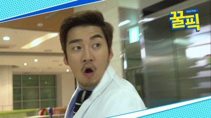 ′유체이탈자′ 윤계상, 과거 이순재와 추격전 ′능청 코믹 연기′