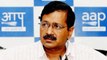 PM Modi के खिलाफ Lok Sabha Election 2019 नहीं लड़ेंगे Arvind Kejriwal, जानें वजह | वनइंडिया हिंदी
