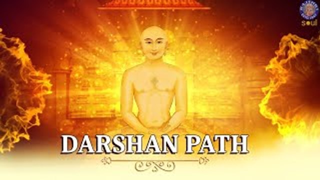DARSHAN PATH | दर्शन पाठ | POPULAR MANTRAS and DEVOTIONAL SONGS in Hindi | Rajshri Soul