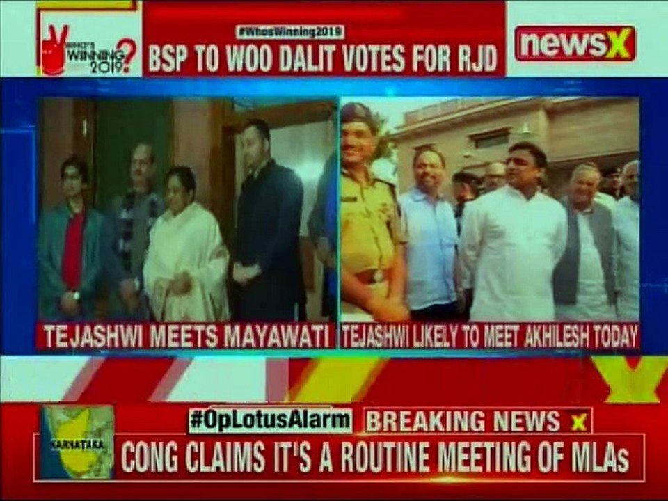 Lok Sabha Elections 2019 | Tejashwi Yadav meets Mayawati; likely to meet Akhilesh Yadav today