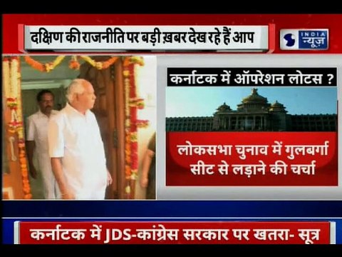 Operation Lotus is for real, 3 Congress MLAs camping in Mumbai hotel: Karnataka minister