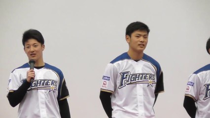 北海道 日本ハム ファイターズ 新入団選手歓迎式典・交流会　吉田輝星　野村佑希　柿木蓮　田宮裕涼　他