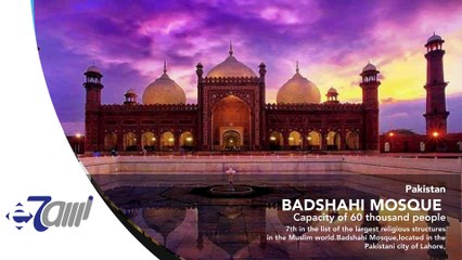 TOP 10 LARGEST MOSQUES