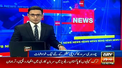 Good wishes from Chaudhry Sarwer to Karachi Kings