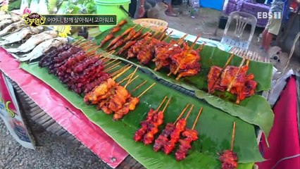 다문화 고부열전 - 어머니, 함께 살아줘서 고마워요_#003