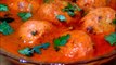 Chicken Kofta Recipe At home - Chicken Meat Balls - Easy Chicken Kofta Recipe