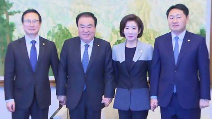 국회의장·원내대표 회동 마무리...1월 임시국회 합의 불발 / YTN