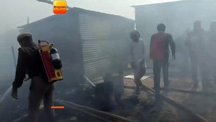 कुम्भ मेला झेत्र में दिगंबर अखाड़े में लगी आग, कोई हताहत नहीं