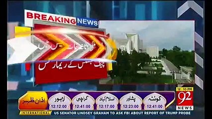 Illegal foreign assets case - CJP directs to seize properties of those who did not appear before FBR