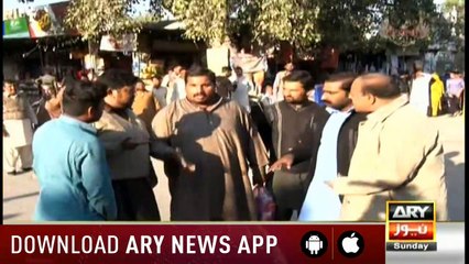 Criminal Most Wanted 13th January 2019