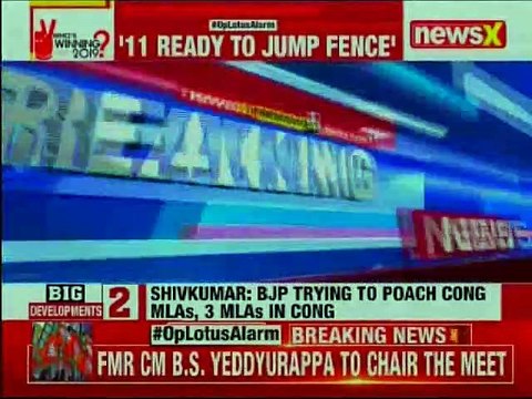 Operation Lotus | Meeting with Amit Shah likely post lunch; Sadananda Gowda arrives at Western Court