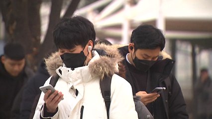 [날씨] 수도권 관측 이래 첫 초미세먼지경보...내일 오후부터 약화 / YTN