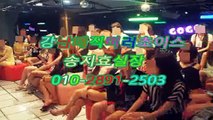 선릉풀살롱youngO1O✤2891♨2503♤, 야구장 풀,선릉야구장facebook,강남풀살롱밤킹,강남매직미러초이스색마블,강남풀사롱,선릉풀싸롱,강남야구장요기요,강남매직미러위치,서울야구장요기요,역삼야구장두바이the king 강남