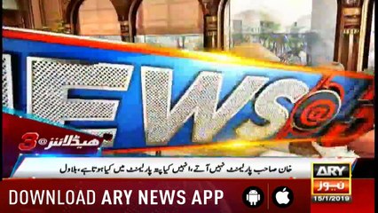 Headlins ARYNews 1500 15th January 2019