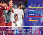 كأس آسيا 2019: الإمارات 1-1 تايلاند – 5 حقائق ينبغي إدراكها