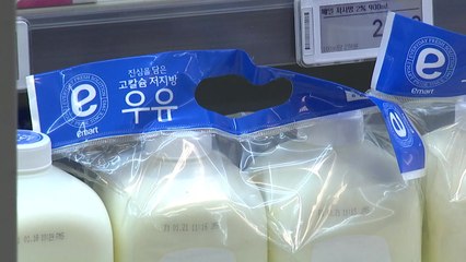 '1+1 제품' 비닐 이중 포장 판매 못한다 / YTN