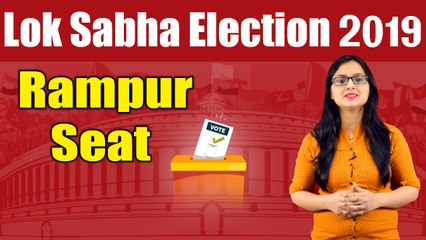 Lok Sabha Election 2019: History of Rampur Constituency, MP Performance card | वनइंडिया हिंदी