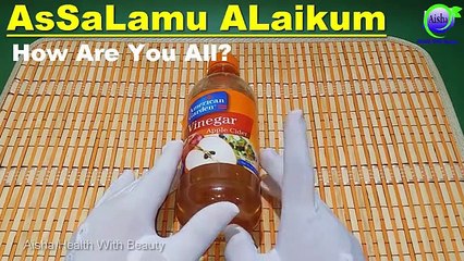 Huzur SAW ne Sirkay Ke Baray Main Kya Famaya _ Vinegar In Islam _ Sirka Benefits