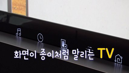 [영상] 막 내린 CES...기자가 들려주는 뒷얘기 / YTN