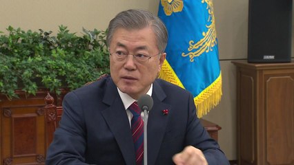 문 대통령 "철저한 조사·처벌...체육계 쇄신책 내야" / YTN