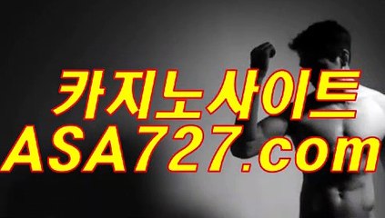 슬롯머신【VTS949.coM】맥스바카라