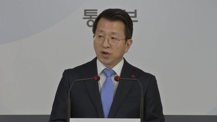 통일부 "개성공단 기업인 방북 검토에 시간 필요" / YTN