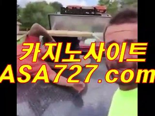 무료바카라게임【VTS949〃COM】바카라게임사이트