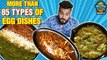 This Place In MUMBAI Serves MORE Than 85 Types Of Egg Dishes - Eggsplore - S2Ep14 - MKCR
