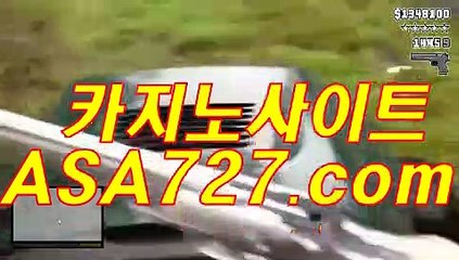 카지노바카라게임【VTS949￣C0M】라이브카지노