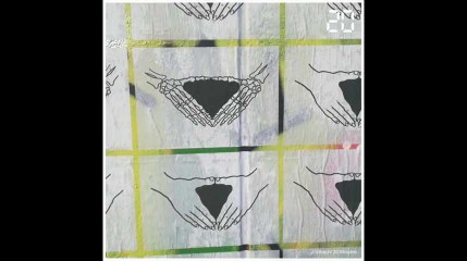 Nantes: Un collage pour dénoncer les féminicides