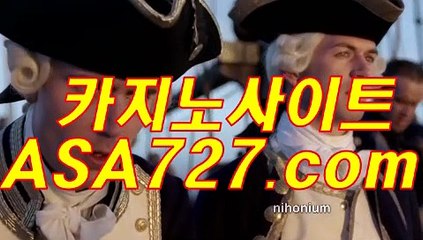 황금성게임【VTS949、CㅇM】우리바카라사이트