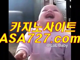 하나카지노추천  □ 【VTS949、CㅇM】 □ 하나카지노추천