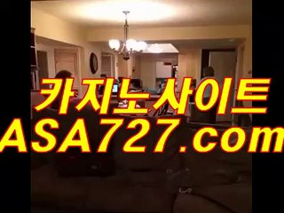 적토마게임  ▼ 【VTS949￣C0M】 ▼ 적토마게임
