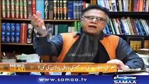 Another big name - Hasan Nisar--  in media turned hostile against PTI govt, saying he is embarrassed to support the incompetent Part 1