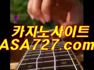 월드리얼바카라게임  ■ 【VTS949·coM】 ■ 월드리얼바카라게임