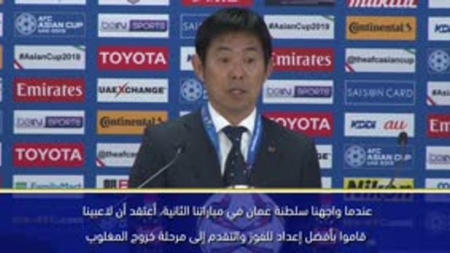 كرة قدم: كأس آسيا 2019: تحضيراتنا كانت جيدة وننشد مواصلة حملتنا بنجاح - مورياسو