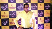 Watch Lohri Festival with Many Bollywood Celebs | Tusshar Kapoor | Ayushmann Khurrana