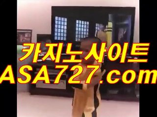 엠바카라  ◆ 【VTS949‥coM】 ◆ 엠바카라