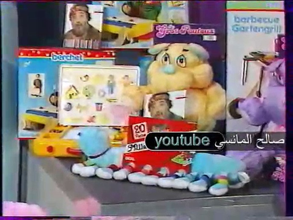 L'école des fans" Noël" 1987 avec Carlos- JACQUES MARTIN