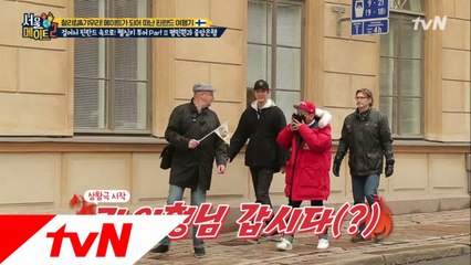 역사 쓰앵님 카이형님과 함께하는 '걸어서 헬싱키 속으로'