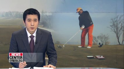Golfer known for 'Fisherman's Swing' earns invitation to PGA event