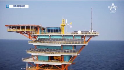 2015년 관측 이래 ‘최악’…서울 최초 초미세먼지 경보