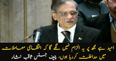 Chief Justice of Pakistan Justice Saqib Nisar addressing the ceremony