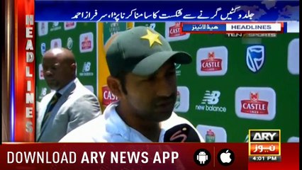 Headlins ARYNews 1600 14th January 2019