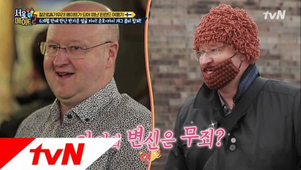 이것이 바로 발모매직★찰리's Pick 맞춤형 선물