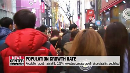 South Korea's population growth rate falls below 0.1%
