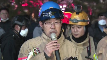 [현장영상] 천안 대형 호텔 화재 "환자 19명 중 3명이 중상자" / YTN