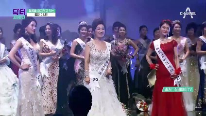 시니어 모델 배은희씨! 갱년기를 딛고 그녀를 다시 젊게 만들어준 비결은?